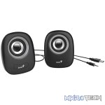 GENIUS SPEAKER SP-Q160 USB - Image 7