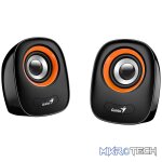 GENIUS SPEAKER SP-Q160 USB - Image 8