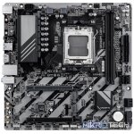 Gigabyte B840M D2H AM5 Micro-ATX DDR5 Motherboard - Image 2