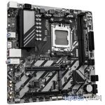 Gigabyte B840M D2H AM5 Micro-ATX DDR5 Motherboard - Image 3