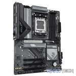 Gigabyte B850 EAGLE WIFI6E AMD B850 Ryzen Socket AM5 ATX Motherboard - Image 3
