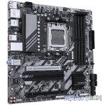 Gigabyte B850M DS3H B850 Ryzen Socket AM5 Micro ATX Motherboard - Image 3
