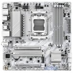 Gigabyte B850M DS3H ICE AM5 Micro-ATX DDR5 Motherboard - Image 2