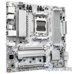 Gigabyte B850M DS3H ICE AM5 Micro-ATX DDR5 Motherboard - Image 3