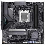 Gigabyte B850M EAGLE WIFI6E AM5 Micro-ATX DDR5 Motherboard - Image 2