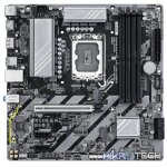 Gigabyte B860M D3HP LGA 1851 micro-ATX DDR5 Motherboard - Image 2