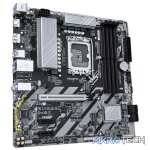 Gigabyte B860M D3HP LGA 1851 micro-ATX DDR5 Motherboard - Image 3