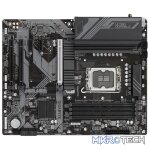 Gigabyte Z790 D AX LGA 1700 ATX DDR5 Motherboard - Image 4