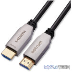 HD060 4K V2.0 Fibre Optical HDMI Male to Male 60 Meter Cable