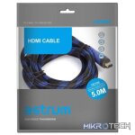 HD105 4K Ultra HD V2.0 Male to Male HDMI 5.0m Cable - Image 3