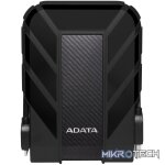 HD710 Pro External Hard Drive - Image 2