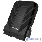 HD710 Pro External Hard Drive - Image 3