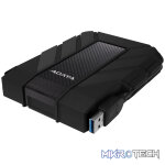 HD710 Pro External Hard Drive - Image 4