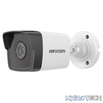 HIKVISION 2MP FIXED BULLET NETWORK CAMERA