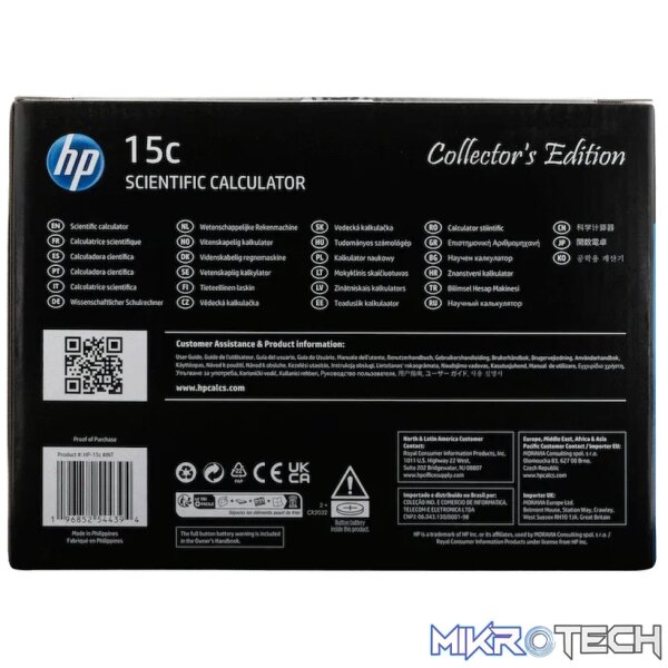 HP 15C - Scientific Calcutator - Image 4