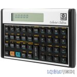 HP 15C - Scientific Calcutator - Image 8