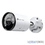InSight S345 (2.8mm) VIGI 4MP Outdoor Full-Color Bullet Network Camera - Image 2