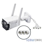 InSight S345-4G (4mm) VIGI 4MP Outdoor Full-Color 4G Bullet Network Camera - Image 3