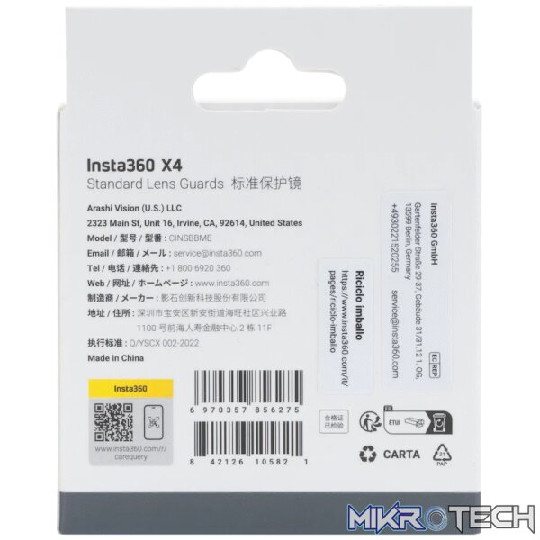 Insta360 X4 Standard Lens Guards - Image 3