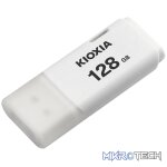 Kioxia 128GB USB 2.0-White - Image 4