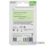Kioxia 128GB USB 2.0-White - Image 5