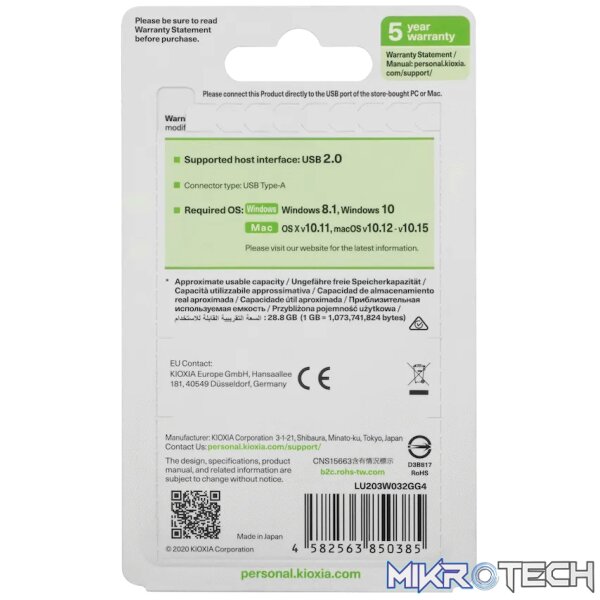Kioxia U203W- 32GB USB 2.0 Yamabiko Slider Type - Image 6