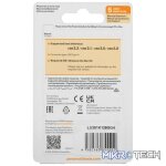 Kioxia U301- 128GB USB 3.2-GEN1-BLK - Image 6