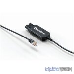Lexsus I Smart Cord - Image 4