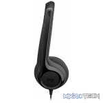 Logitech H390 USB. Product type: Headset. Connectivity technology: Wired. Recommended usage: Calls/Music. Headphone frequency: 20 - 20000 Hz. Cable length: 1.9 m. Weight: 197 g. Product colour: Black - Image 3