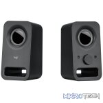 Logitech Z150 Compact Multimedia Stereo Speakers - Image 3