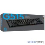 Logitech(R) G515 TKL Wired Gaming Keyboard - Black - Image 3
