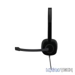 Logitech(R) H151 Stereo Wired Headset - Black - Image 4