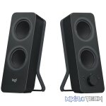 Logitech(R) Z207 Bluetooth Computer Speakers - Black