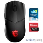 MSI CLUTCH GM41 LIGHTWEIGHT GAMING MOUSE - Image 6