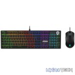 MSI FORGE GK320 COMBO RED SWITCHES - Image 2