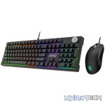 MSI FORGE GK320 COMBO RED SWITCHES - Image 3