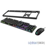 MSI FORGE GK320 COMBO RED SWITCHES - Image 5