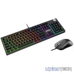 MSI FORGE GK320 COMBO RED SWITCHES - Image 6