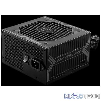 MSI POWER SUPPLY