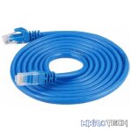 NT205  Cat5e Ethernet Network Patch 5.0m Cable - Image 2