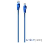 NT205  Cat5e Ethernet Network Patch 5.0m Cable