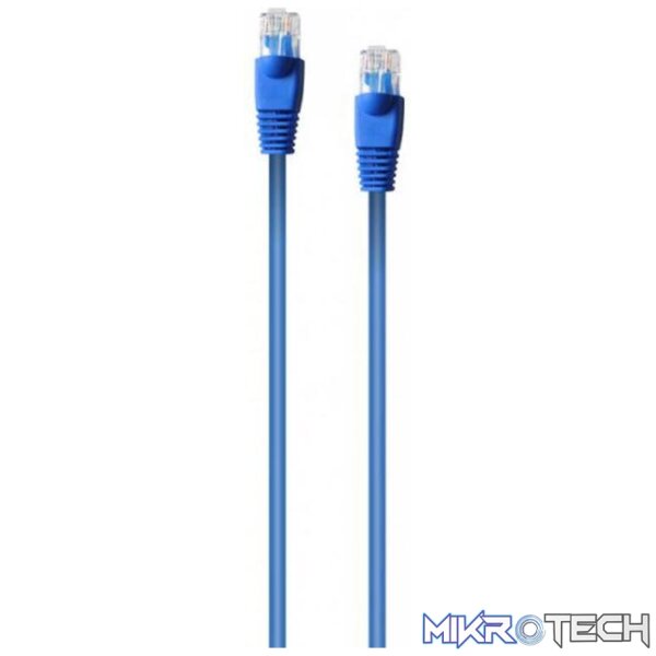 NT205 Cat5e Ethernet Network Patch 5.0m Cable NT205 Cat5e Ethernet Network Patch 5.0m Cable