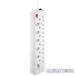 Nexon 12 Way High Surge Multiplug 0.5M - Image 4
