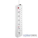 Nexon 12-Way Medium Surge Multiplug 0.5m - White - Image 4