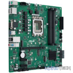 PCBuilder Intel i5-14400 OFFICE Master Windows 11 Desktop PC - Image 4