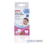 PIGEON BABY TOOTH & GUM WIPES STRAWBERRY 20S