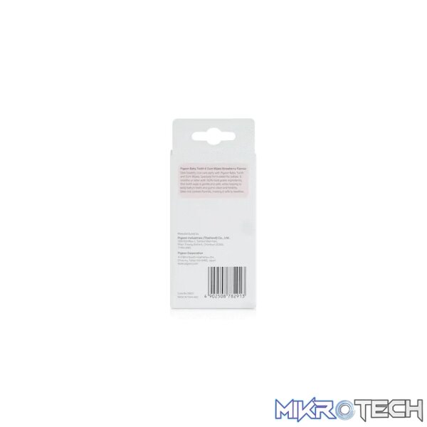 PIGEON BABY TOOTH & GUM WIPES STRAWBERRY 20S - Image 7