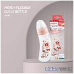 PIGEON FLEXIBLE CURVE BOTTLE 250ML - FARM - Image 5