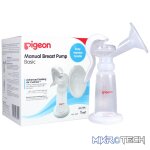 PIGEON MANUAL BREAST PUMP BASIC MODEL