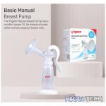 PIGEON MANUAL BREAST PUMP BASIC MODEL - Image 5